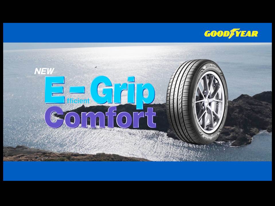 goodyear
