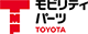 モビリティパーツ TOYOTA