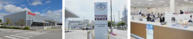 TOYOTA TACTI その他サプライヤー商品 Logistics(物流) TOYOTA 純正部品 沖縄トヨタ自動車 部品共販部 部品商 Marketing (お客様) トヨタ販売店 レクサス 自動車整備工場 ガソリンスタンド