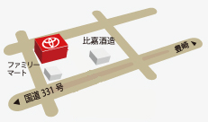 モビリティパーツ部 西崎店