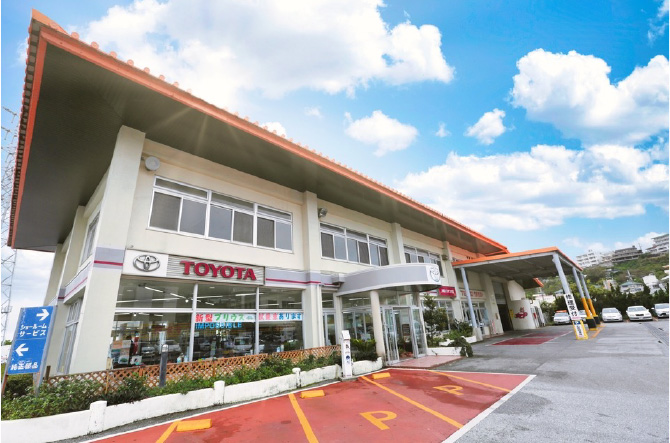 トヨタウン コザ店